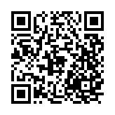 QR-Code zur Galerie Neugestallttung der Saunawelt 2025 Bitte fragen sie per, Mail, das Passort an.